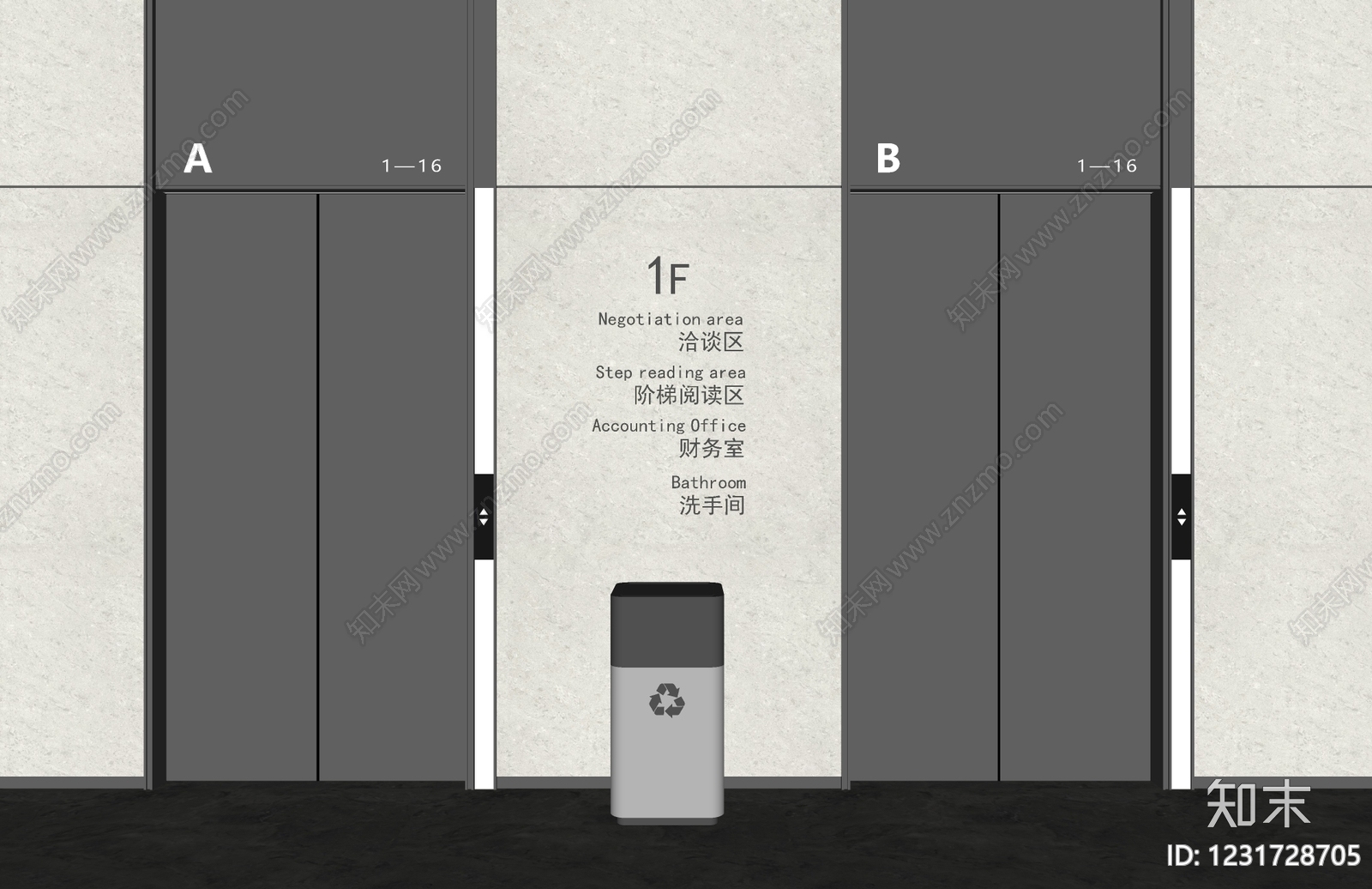 现代简约电梯厅SU模型下载【ID:1231728705】