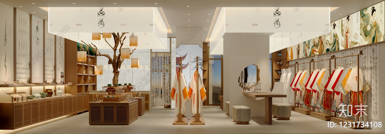 新中式服装店3D模型下载【ID:1231734108】