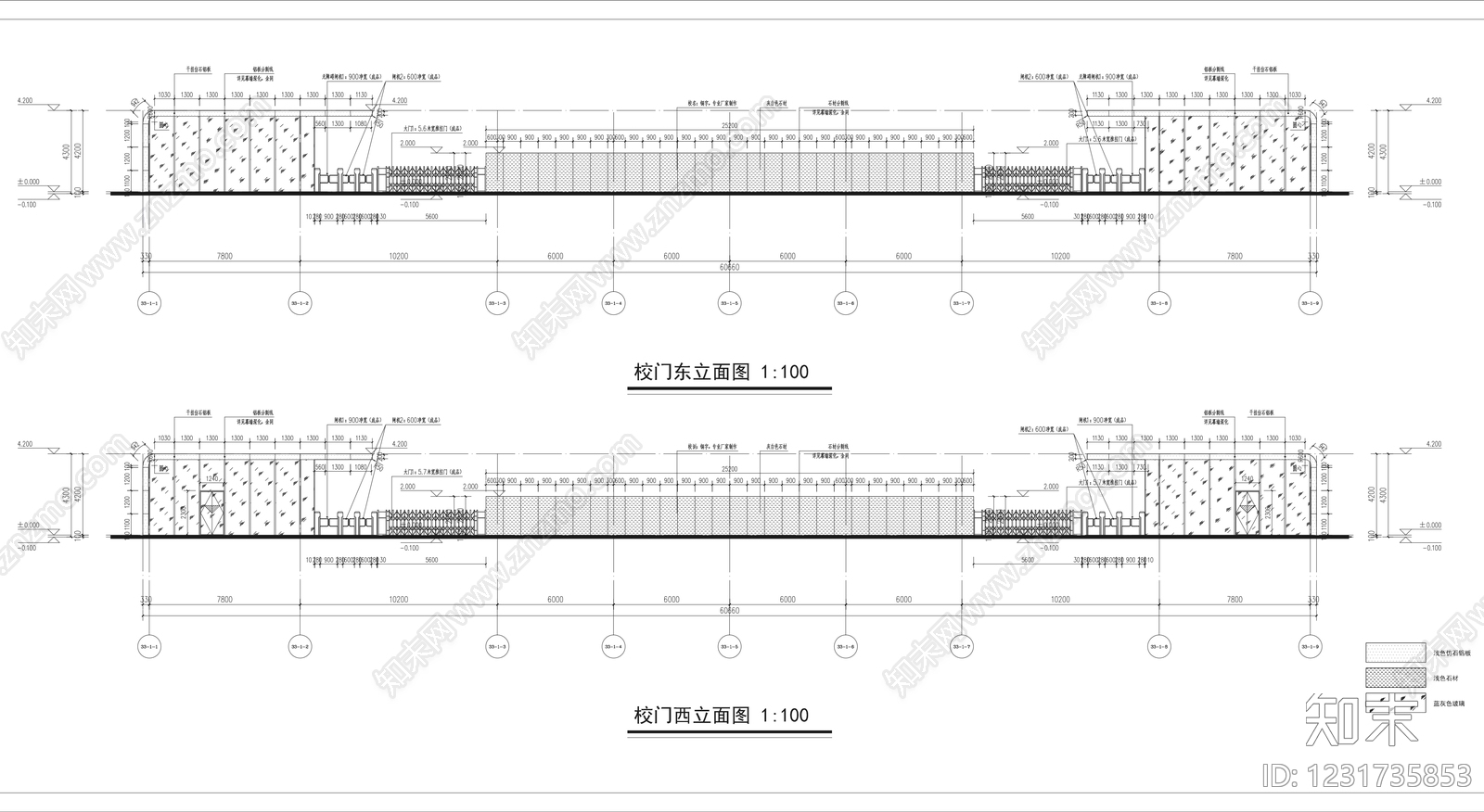 门卫室建筑cad施工图下载【ID:1231735853】