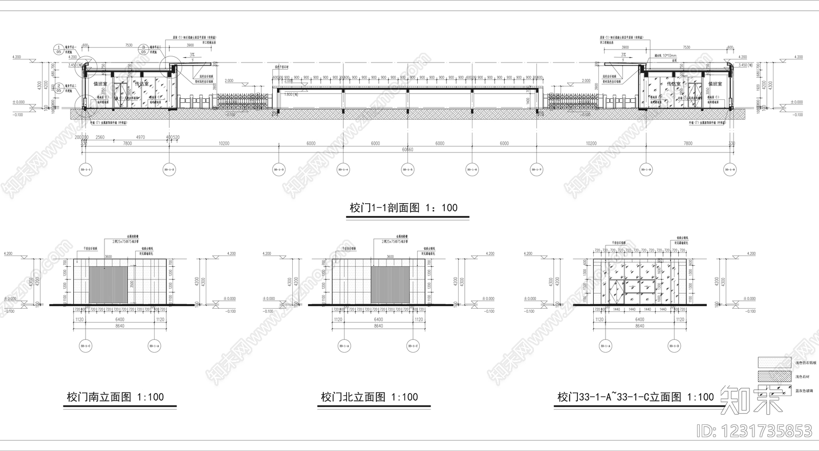 门卫室建筑cad施工图下载【ID:1231735853】