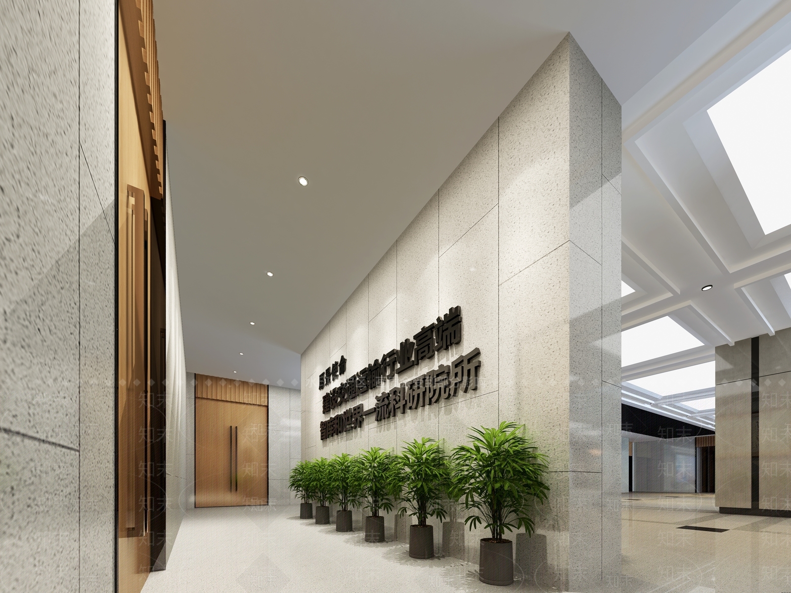 现代简约办公大厅3D模型下载【ID:1231747659】