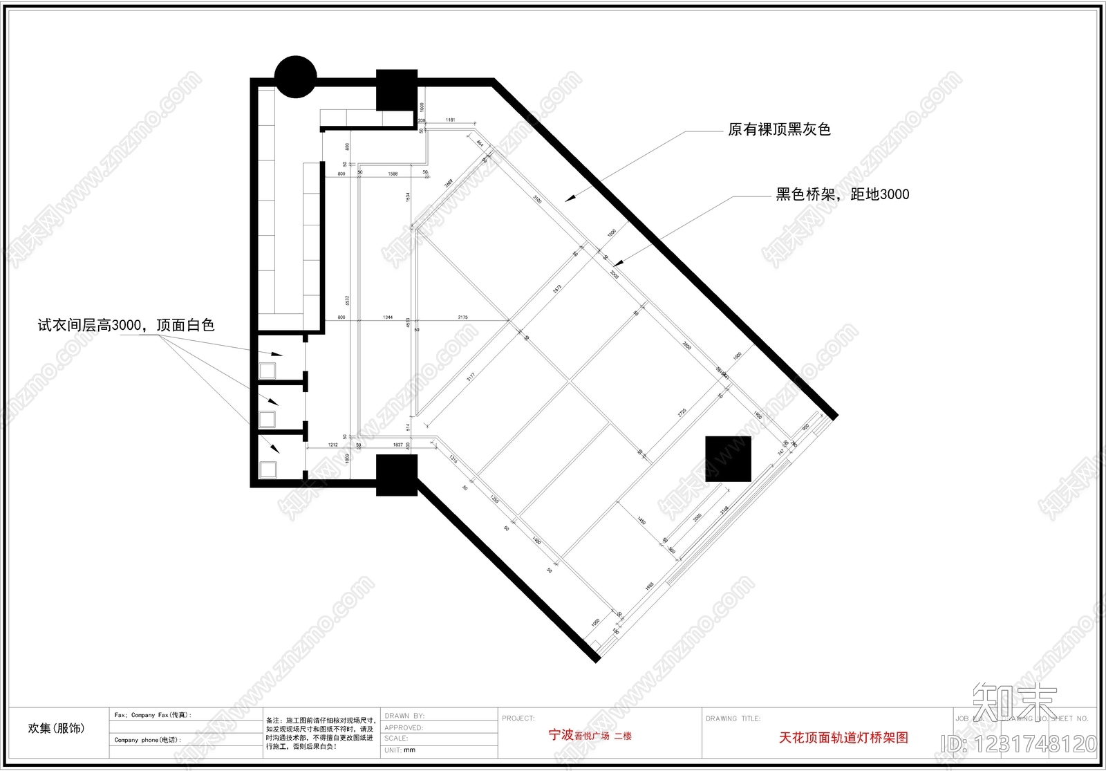 服装店cad施工图下载【ID:1231748120】