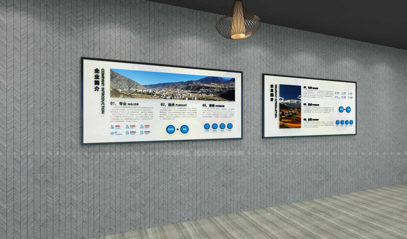 现代简约其他办公空间3D模型下载【ID:1231751255】