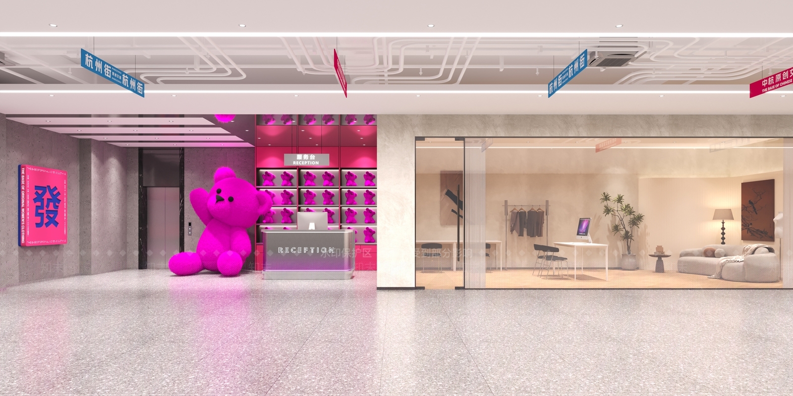 现代服装店3D模型下载【ID:1231753505】