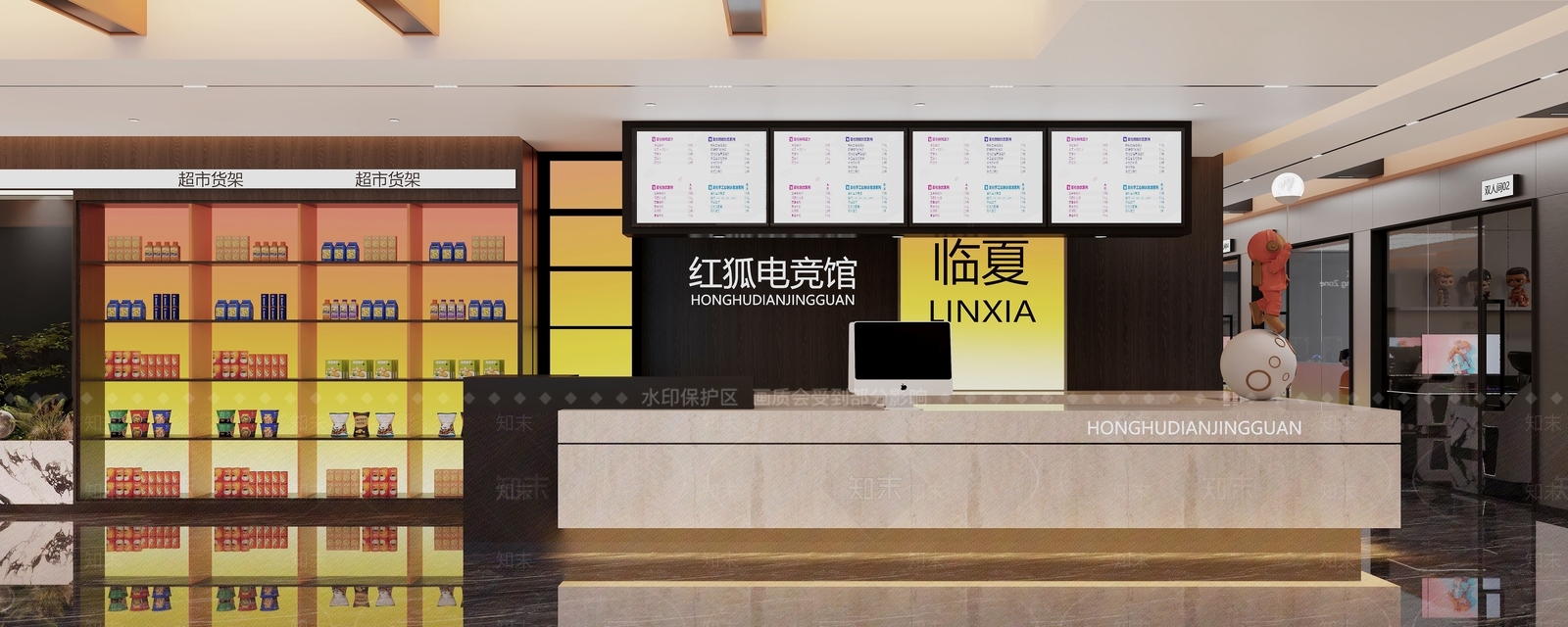 现代网吧网咖3D模型下载【ID:1231758654】