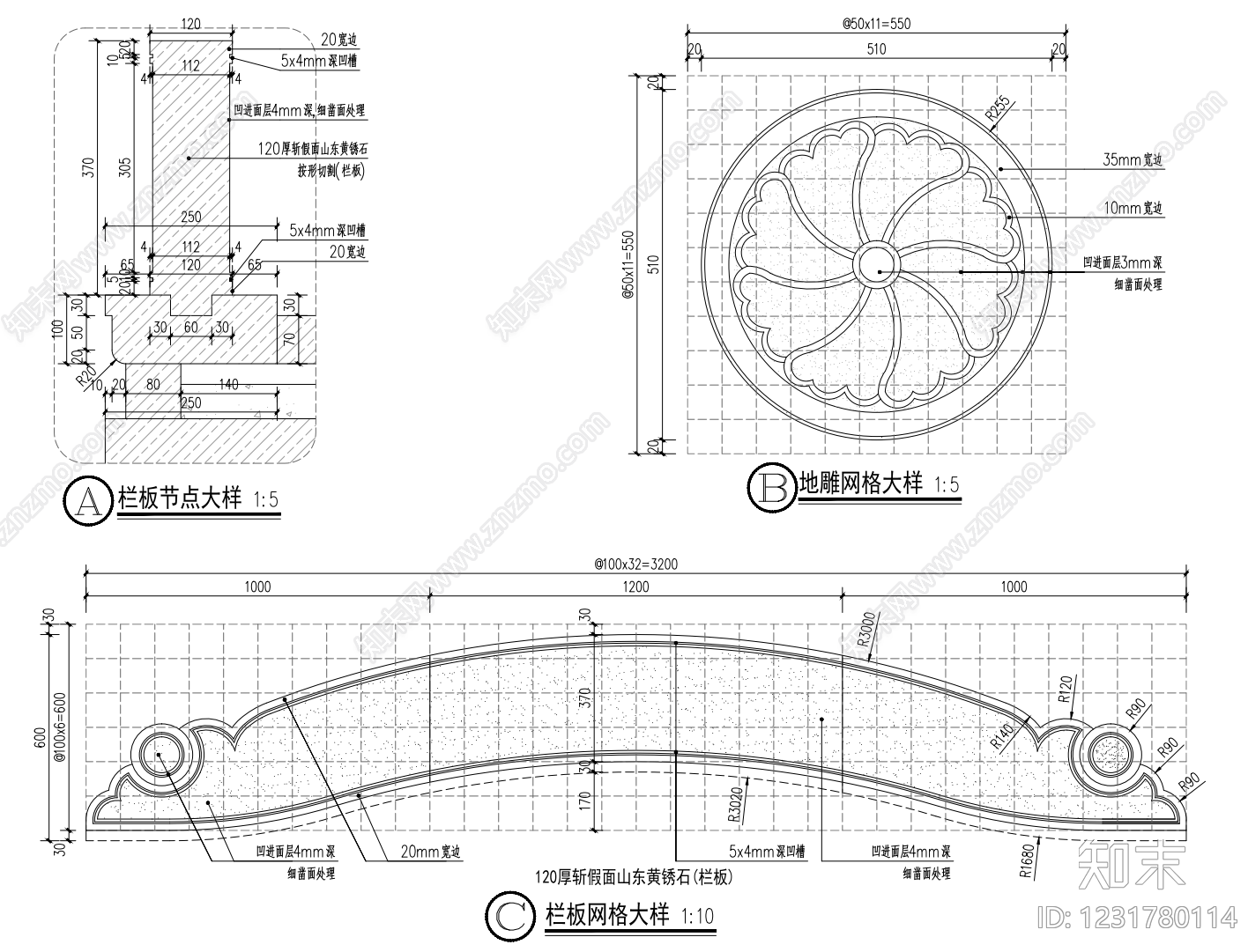景观桥cad施工图下载【ID:1231780114】