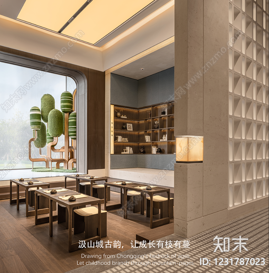 活动中心cad施工图下载【ID:1231787023】