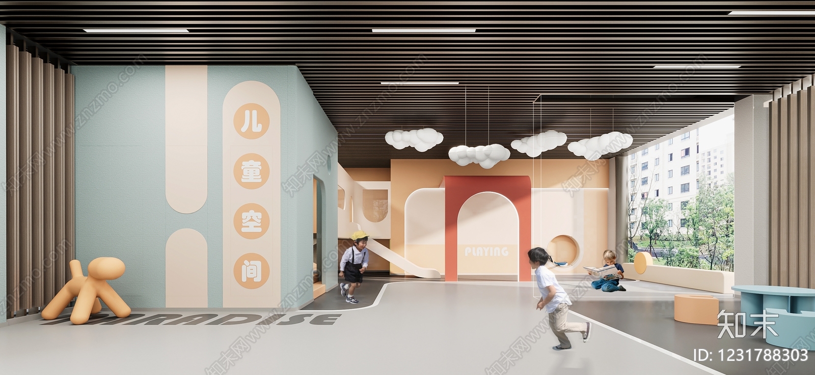 现代简约儿童活动空间SU模型草图