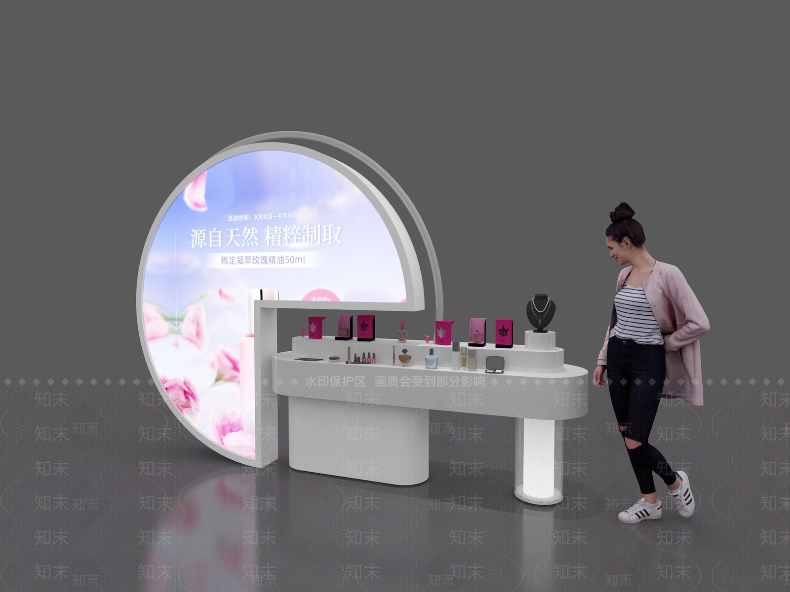 现代简约化妆品展台3D模型渲染效果图