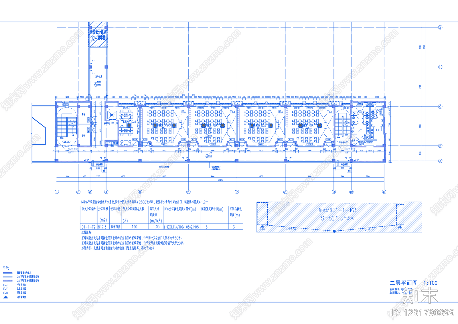 学校建筑cad施工图下载【ID:1231790899】