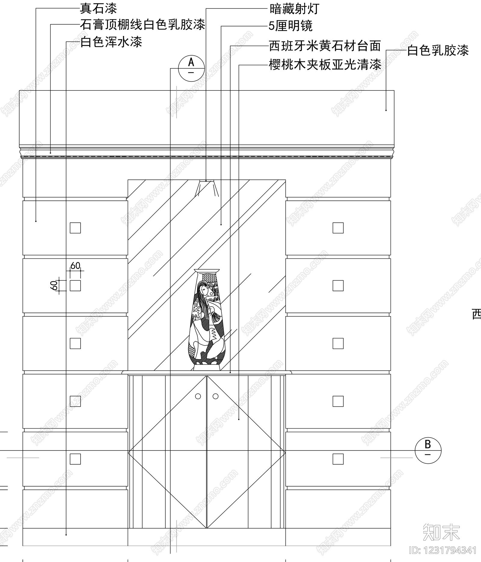 柜子cad施工图下载【ID:1231794341】