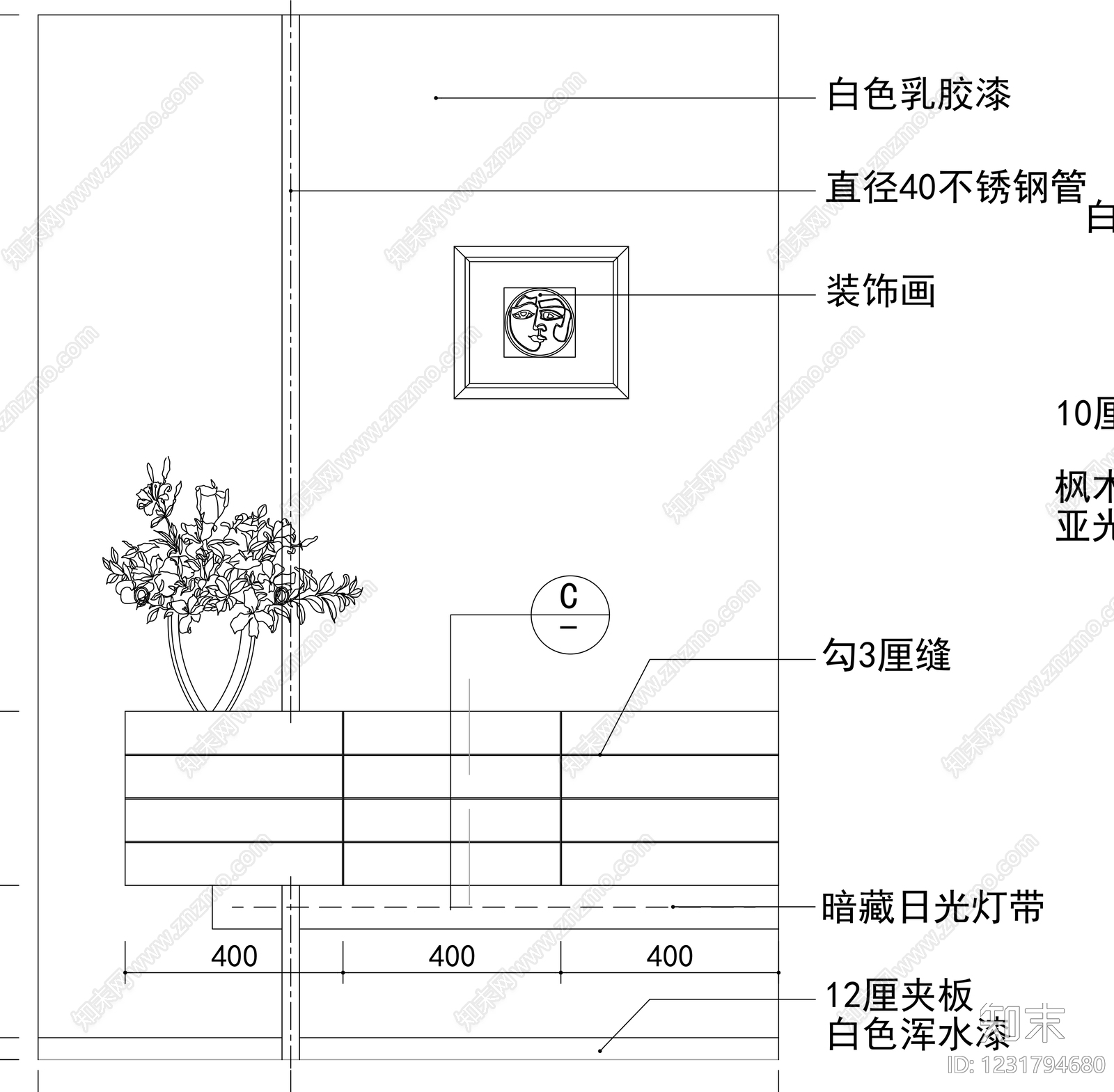 柜子cad施工图下载【ID:1231794680】