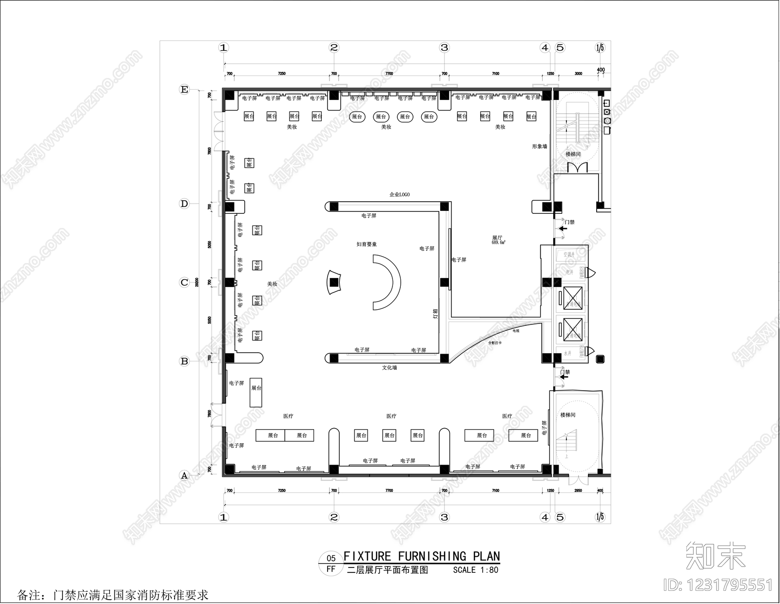 企业展厅cad施工图下载【ID:1231795551】