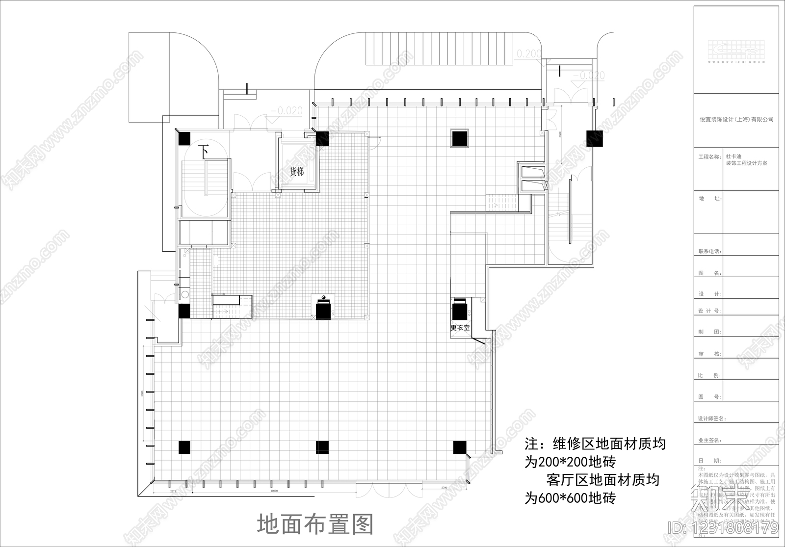 4s店cad施工图下载【ID:1231808179】