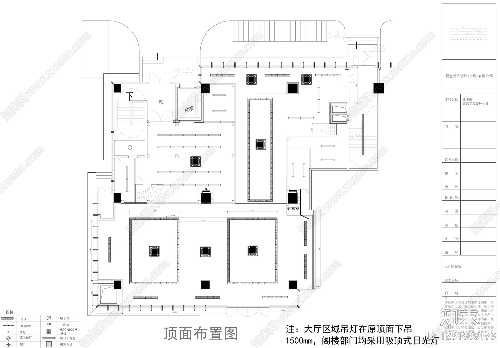 4s店cad施工图下载【ID:1231808179】