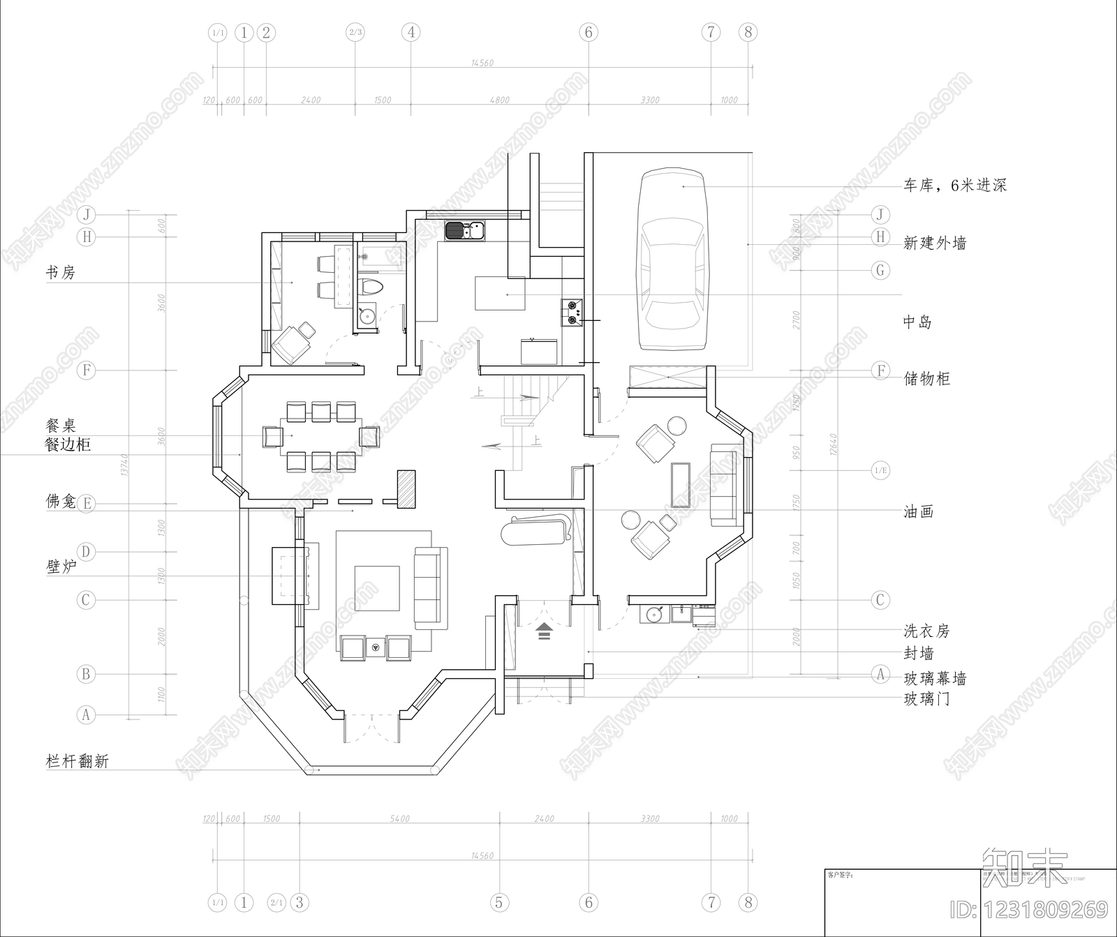 别墅cad施工图下载【ID:1231809269】