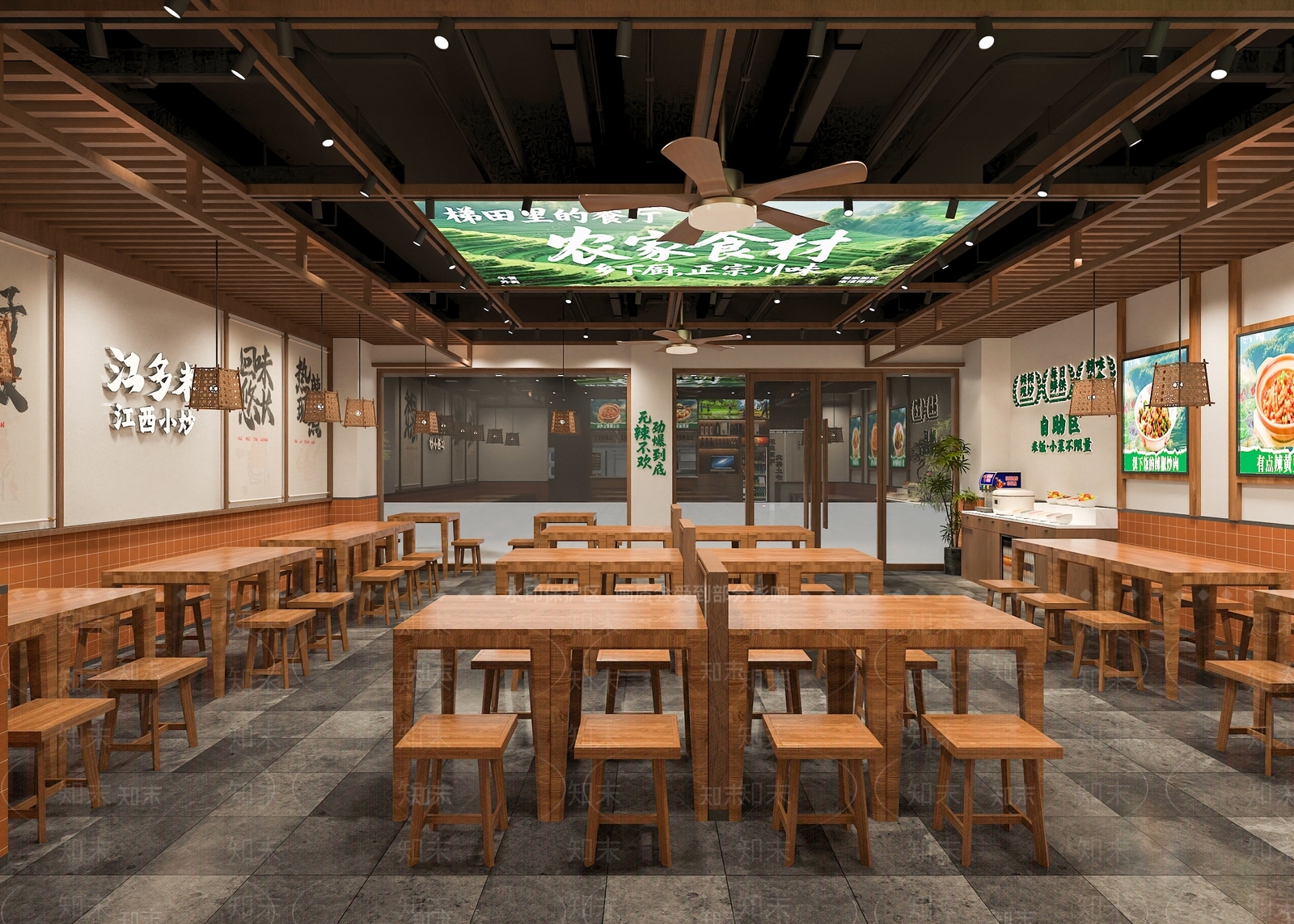 原木风中餐厅3D模型下载【ID:1231827106】