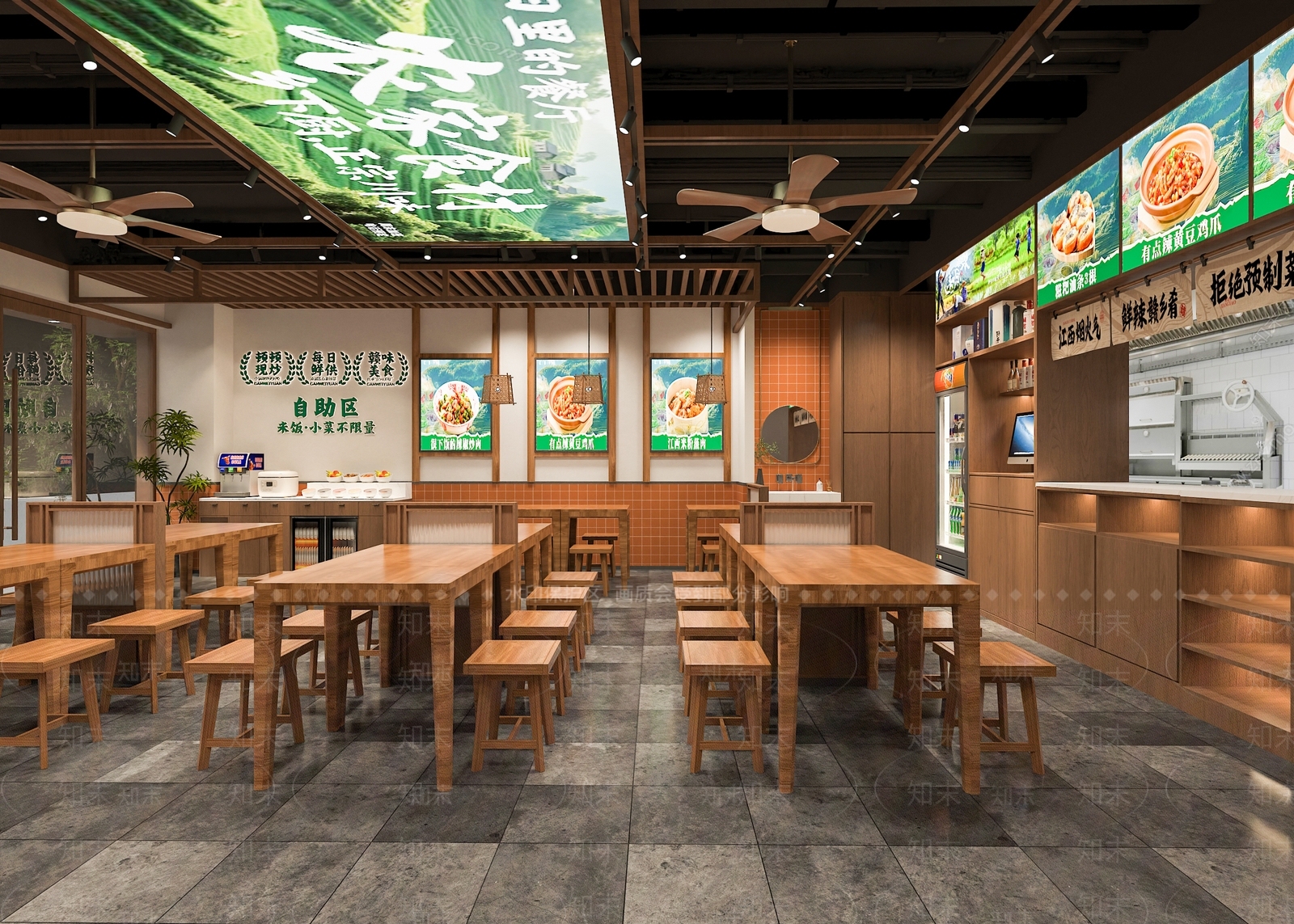 原木风中餐厅3D模型下载【ID:1231827106】