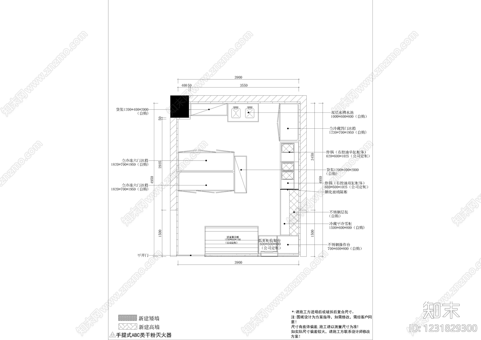 烧烤店cad施工图下载【ID:1231829300】