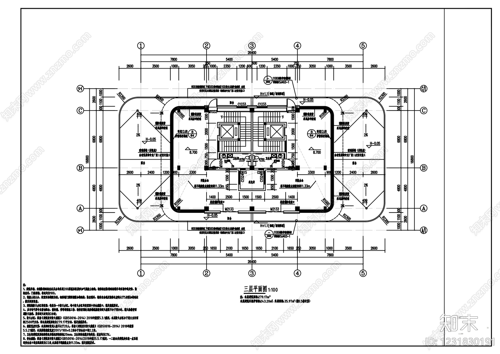 办公楼建筑cad施工图下载【ID:1231830191】