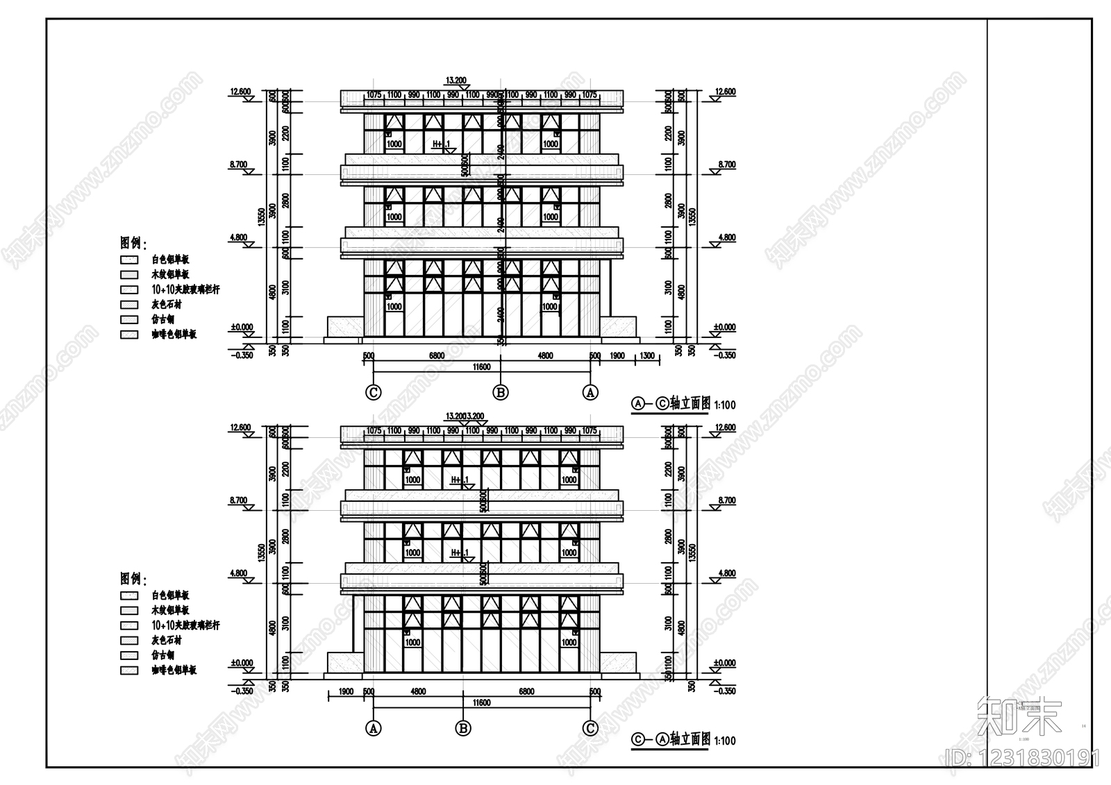 办公楼建筑cad施工图下载【ID:1231830191】