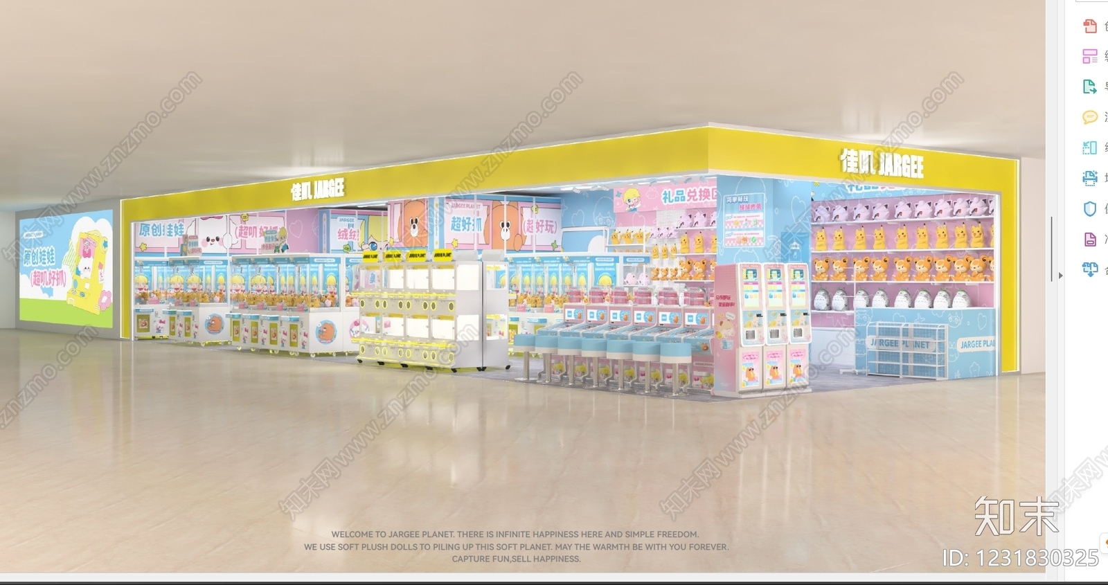 其他休闲娱乐空间cad施工图下载【ID:1231830325】