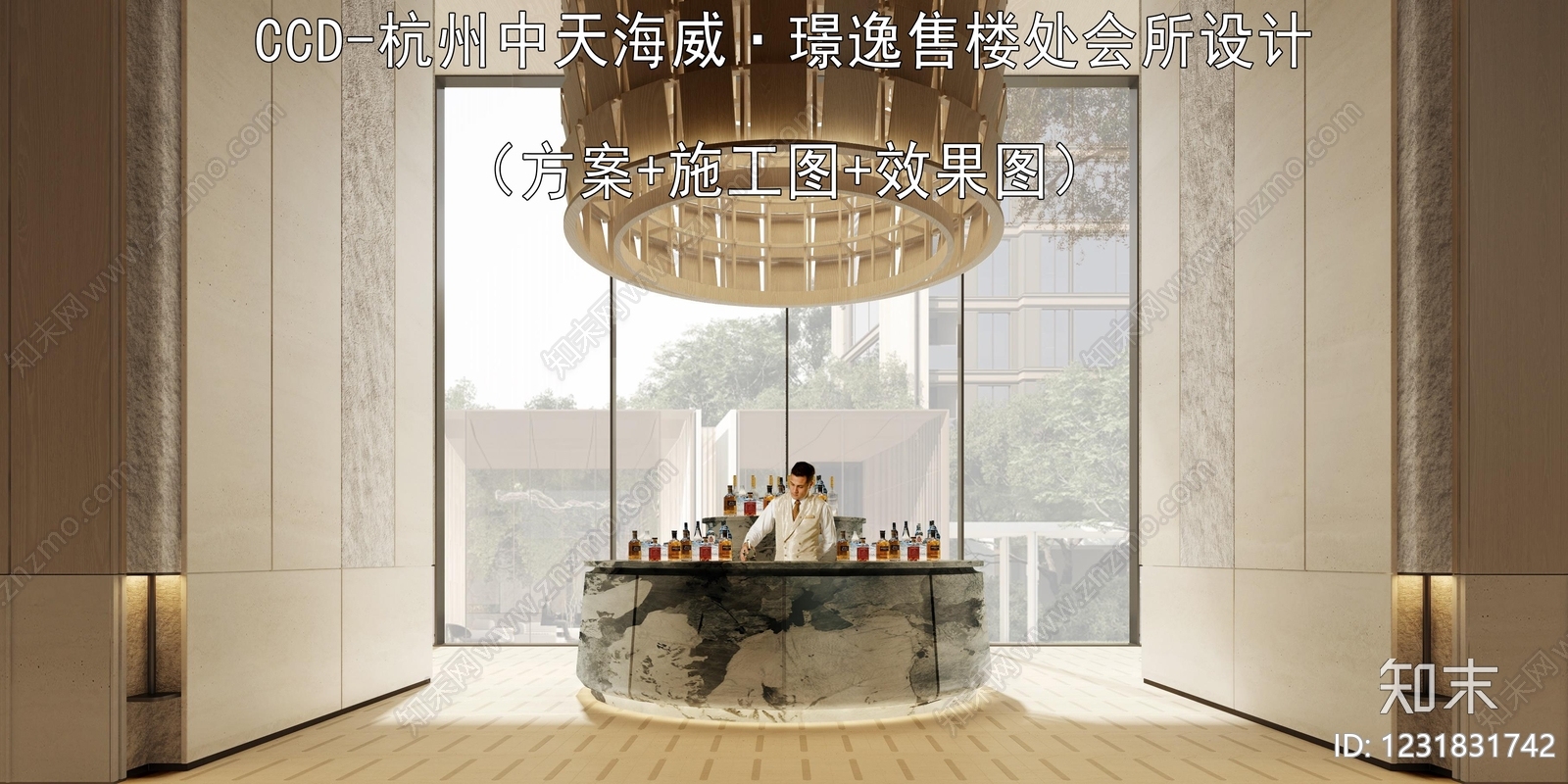 售楼处cad施工图下载【ID:1231831742】