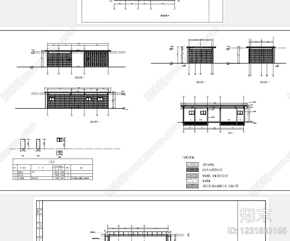 公厕cad施工图下载【ID:1231833166】