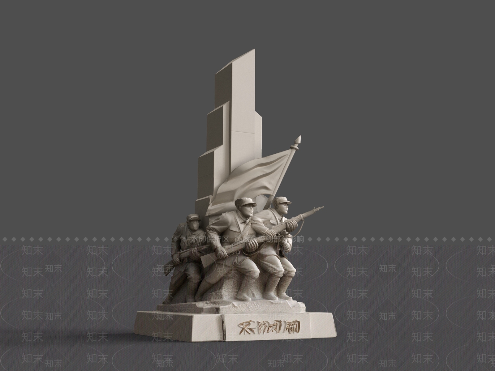 新中式雕塑摆件3D模型下载【ID:1231834444】
