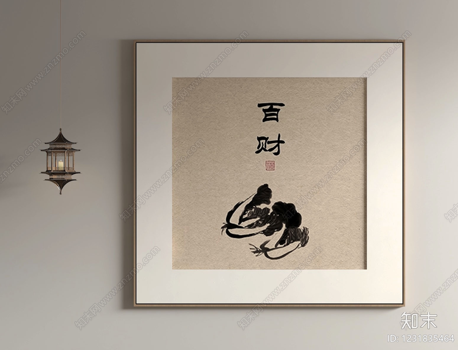 新中式字画3D模型下载【ID:1231835464】