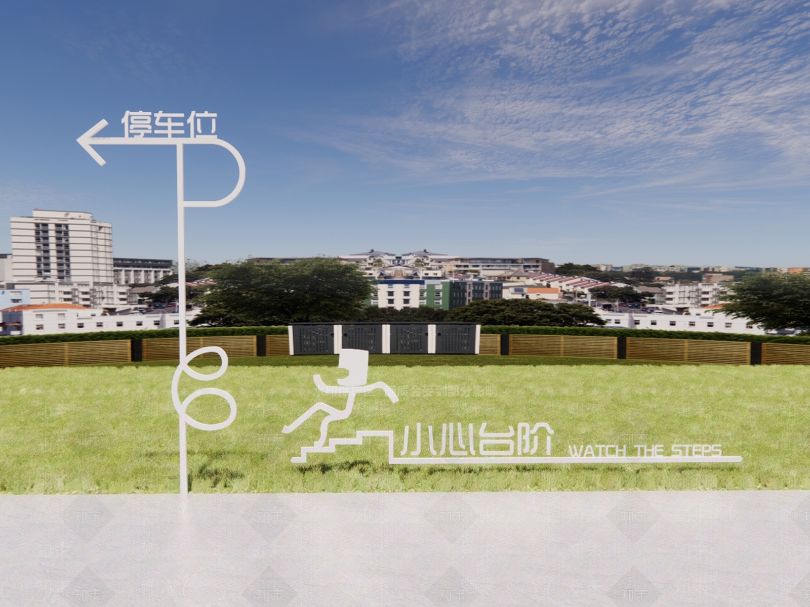 极简标识标牌SU模型下载【ID:1231841038】