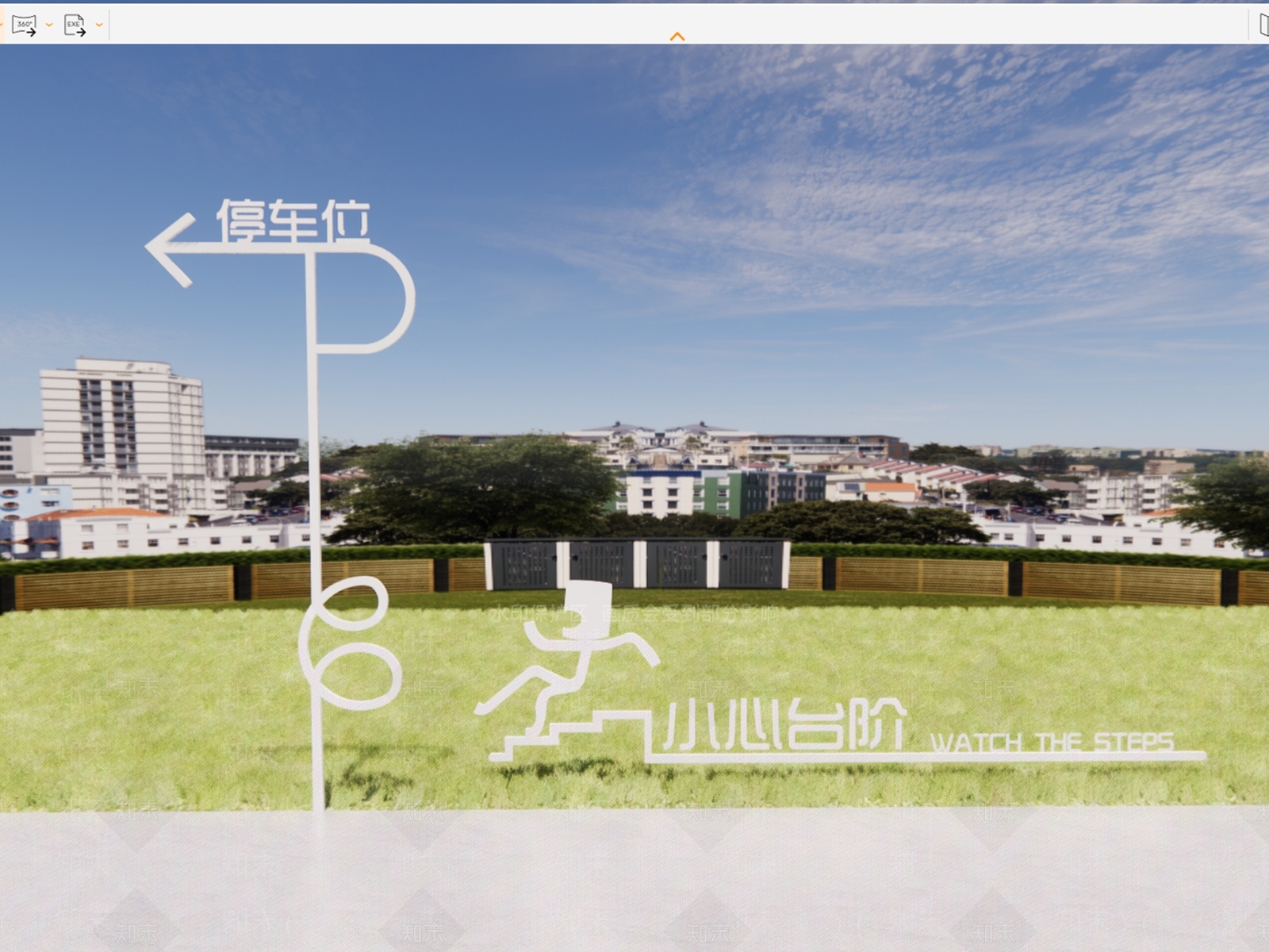 极简标识标牌SU模型下载【ID:1231841038】