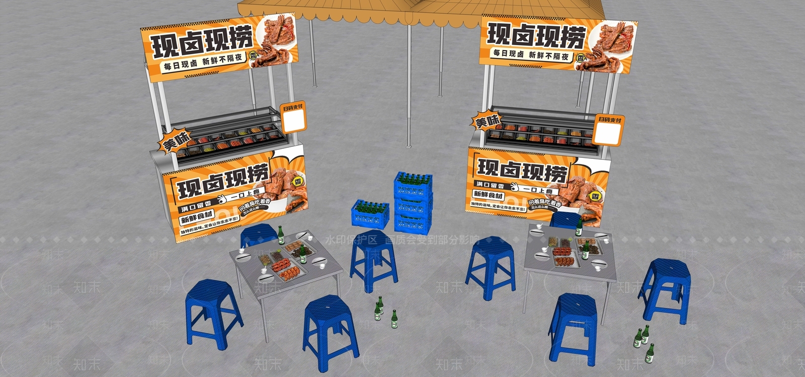 现代街边美食摊位SU模型下载【ID:1231845856】
