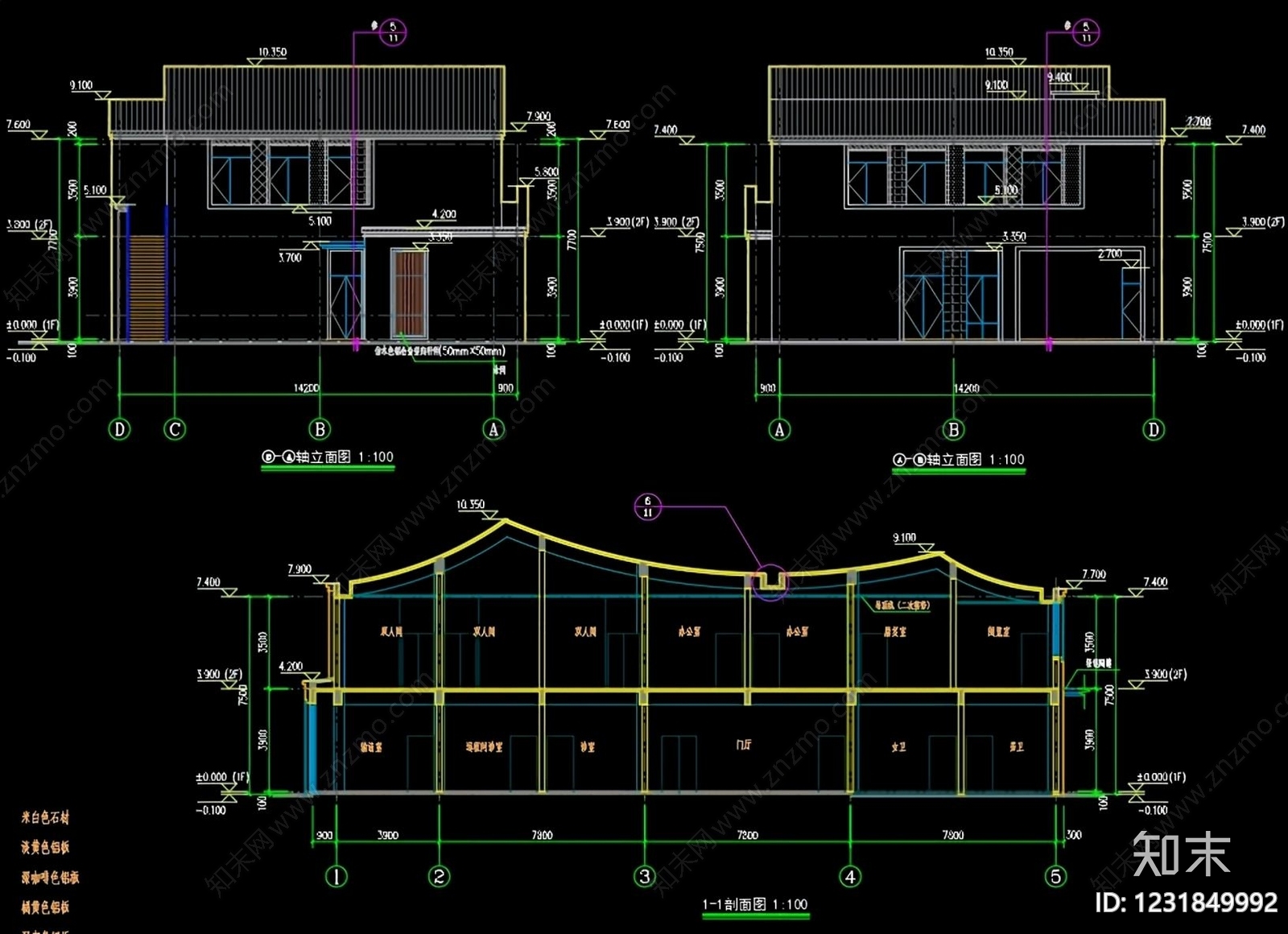 民宿建筑cad施工图下载【ID:1231849992】