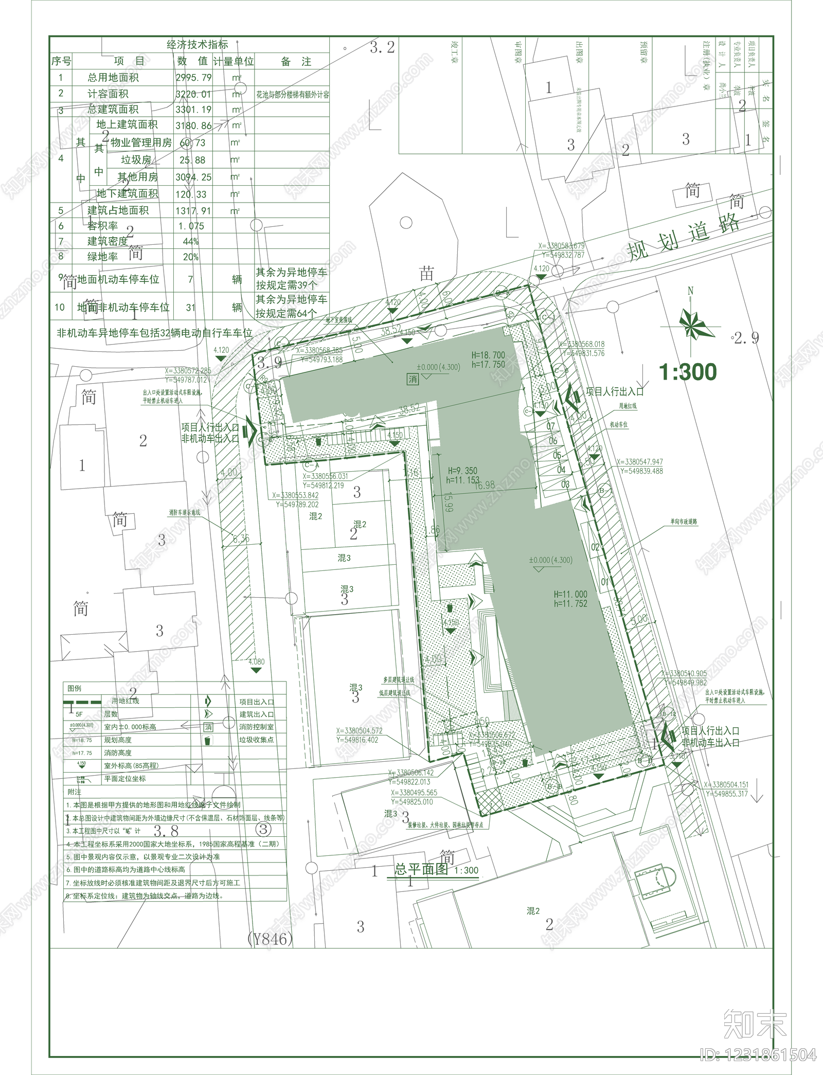 其他公共建筑cad施工图下载【ID:1231861504】