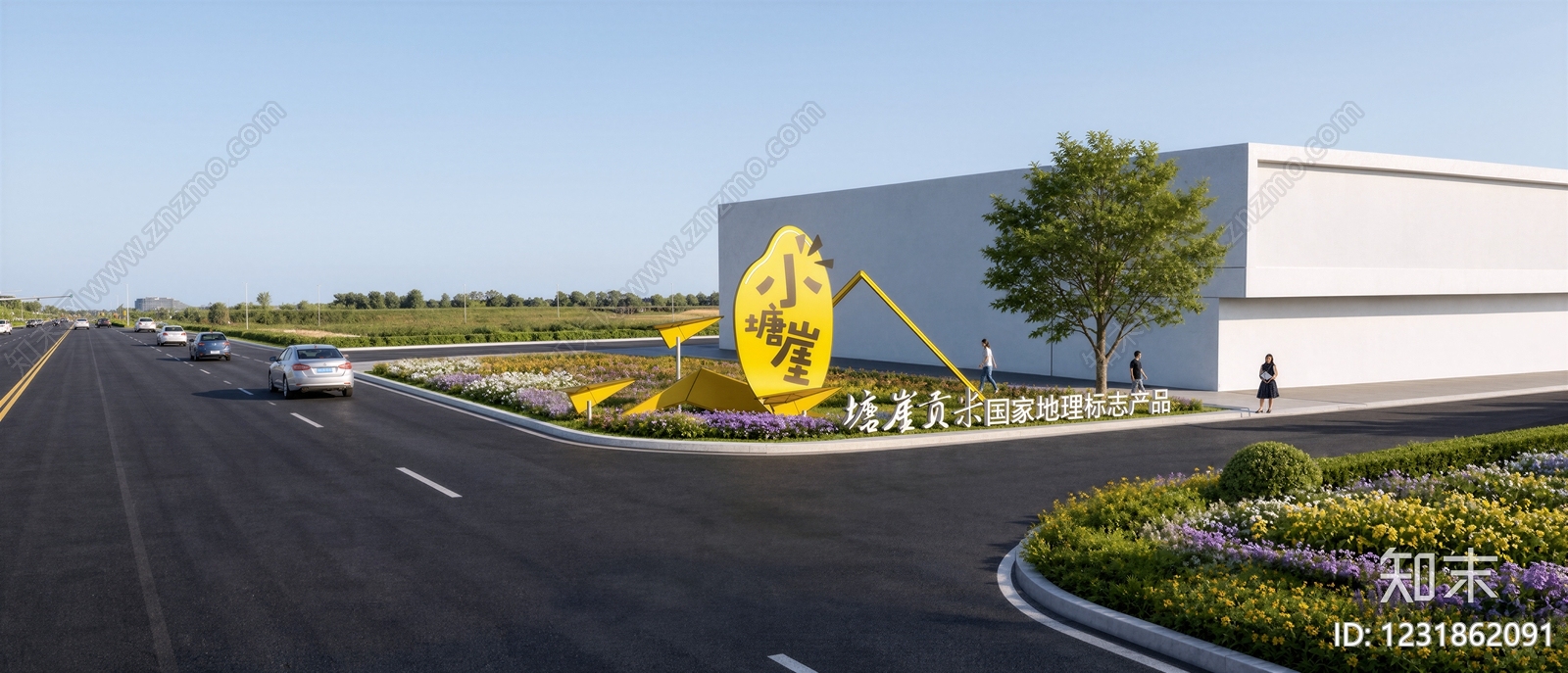 现代主义景观导视SU模型下载【ID:1231862091】