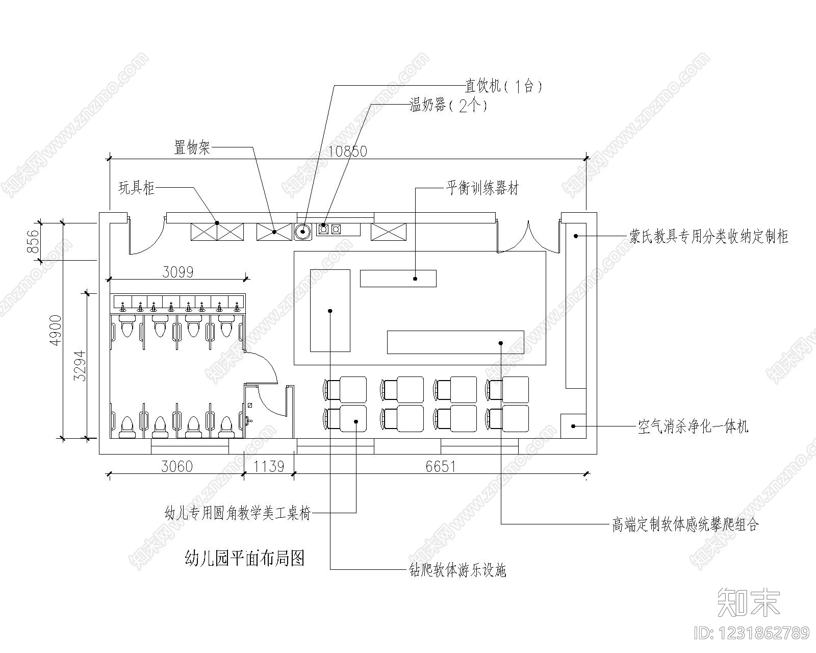 幼儿园cad施工图下载【ID:1231862789】
