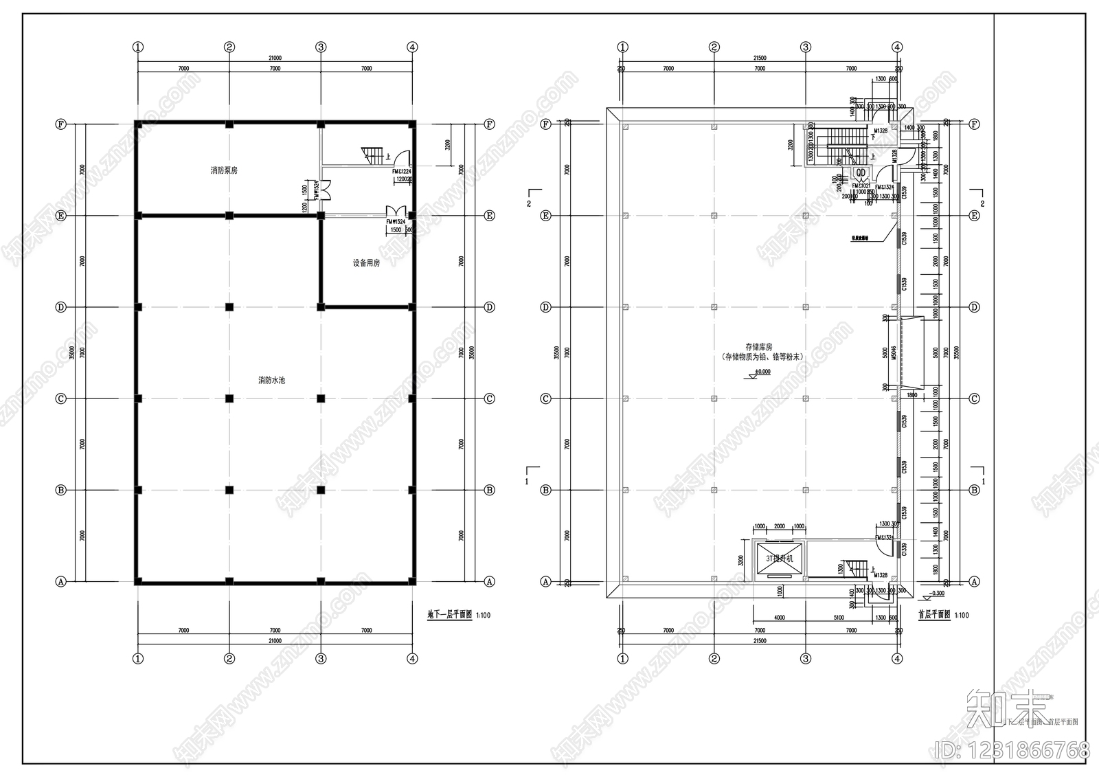 厂房cad施工图下载【ID:1231866768】
