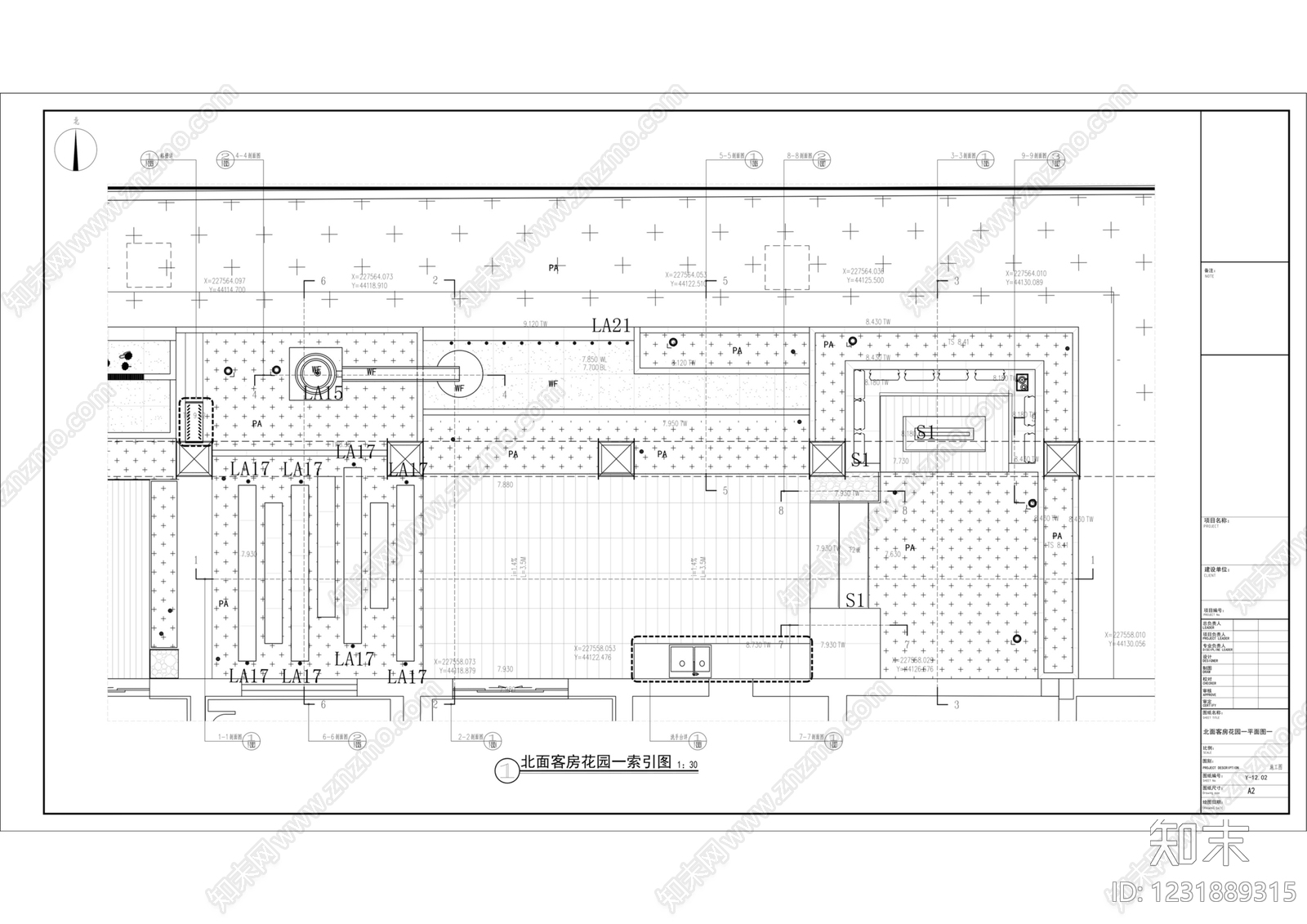 庭院cad施工图下载【ID:1231889315】