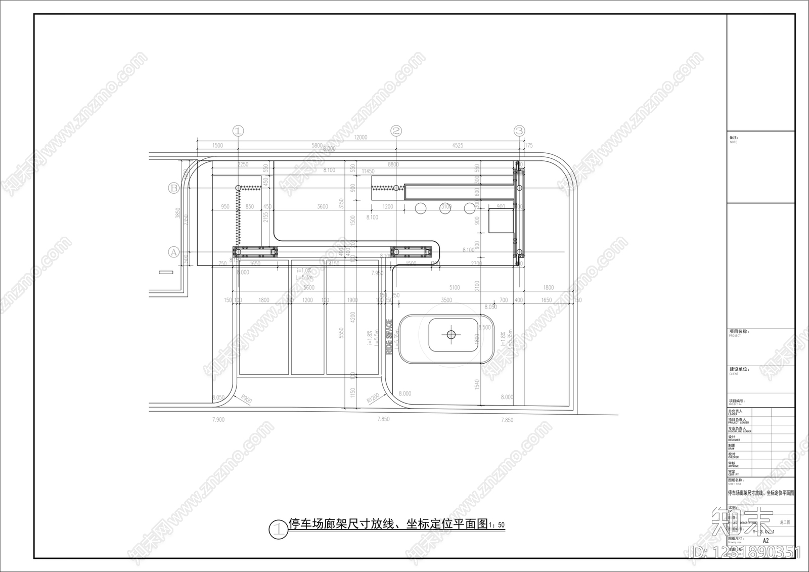廊架cad施工图下载【ID:1231890351】