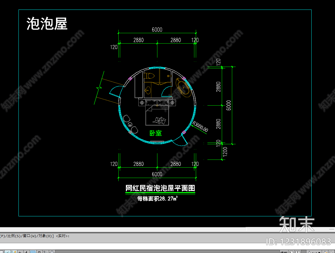 民宿建筑cad施工图下载【ID:1231896083】