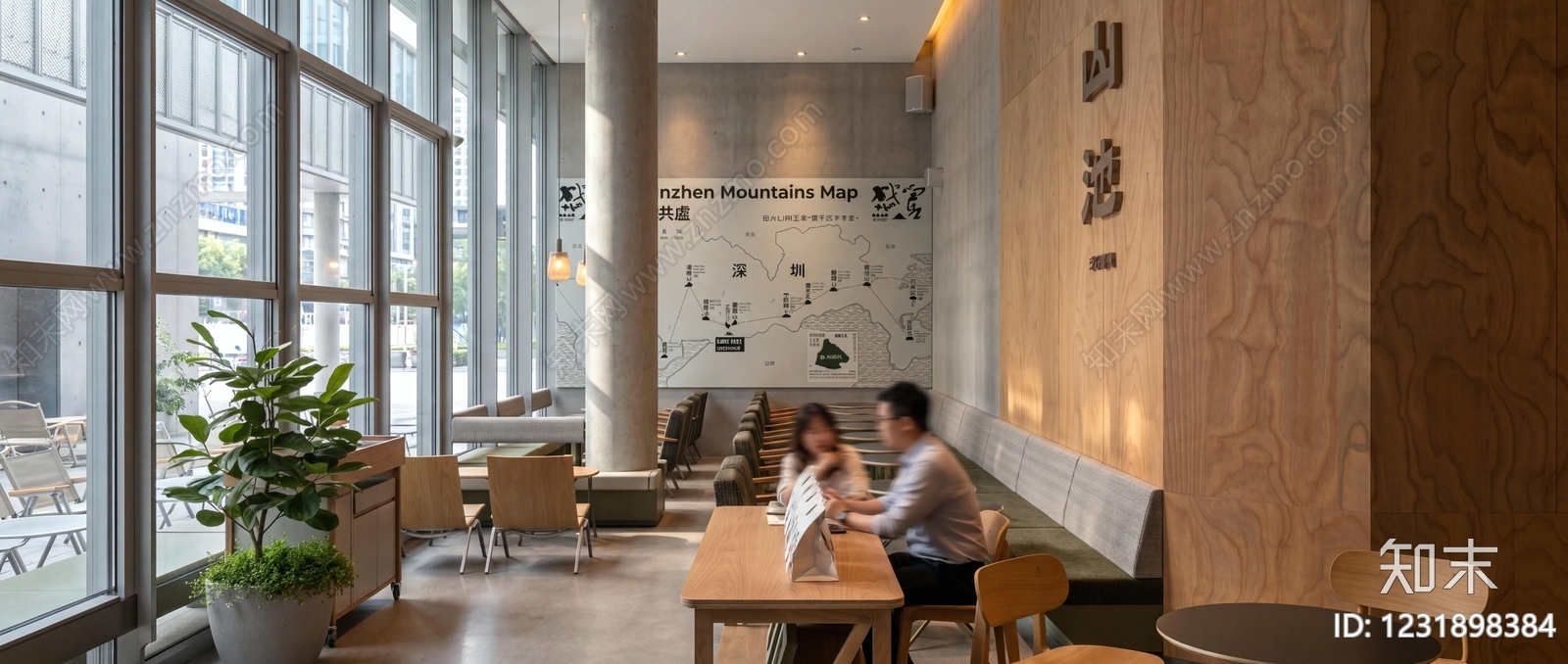 原木风咖啡厅SU模型下载【ID:1231898384】