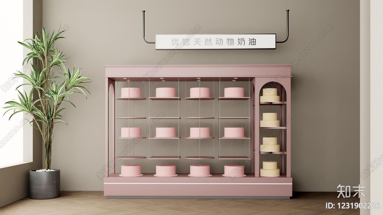 现代简约展柜SU模型下载【ID:1231902226】