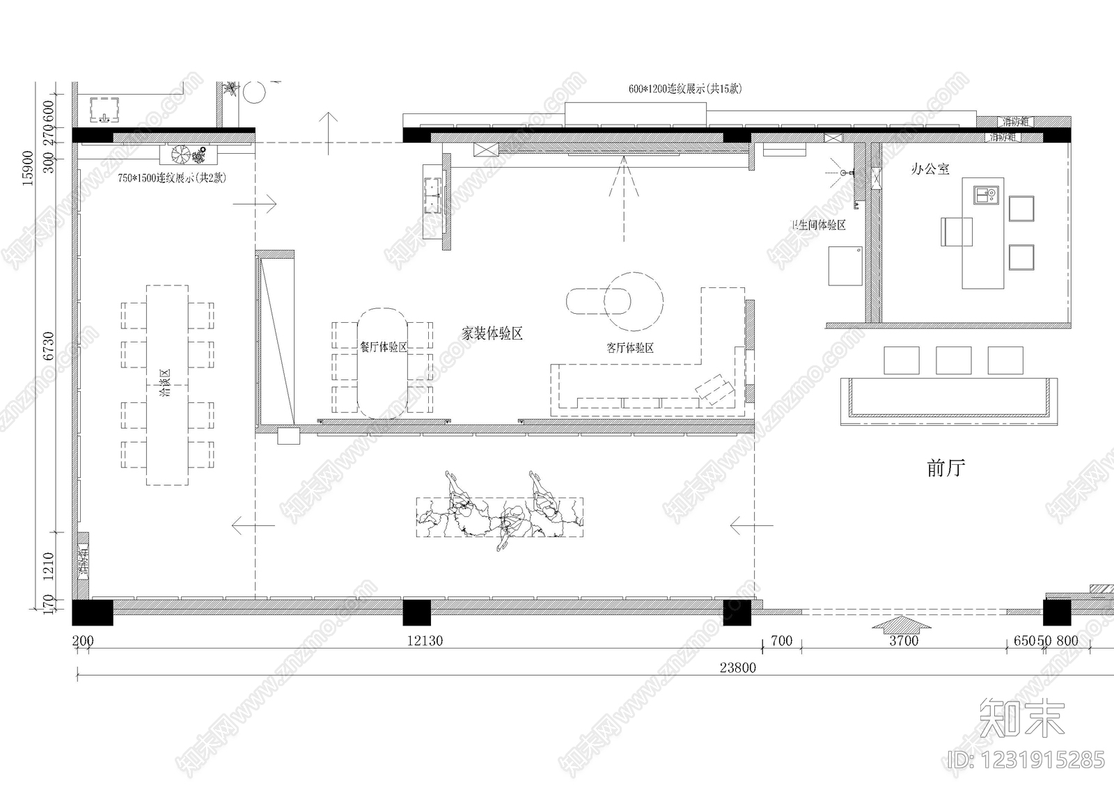 工装平面图cad施工图下载【ID:1231915285】