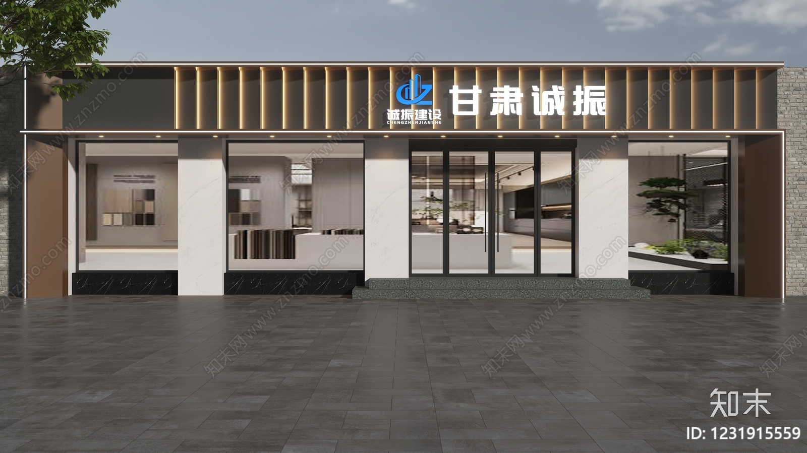现代简约门头SU模型下载【ID:1231915559】
