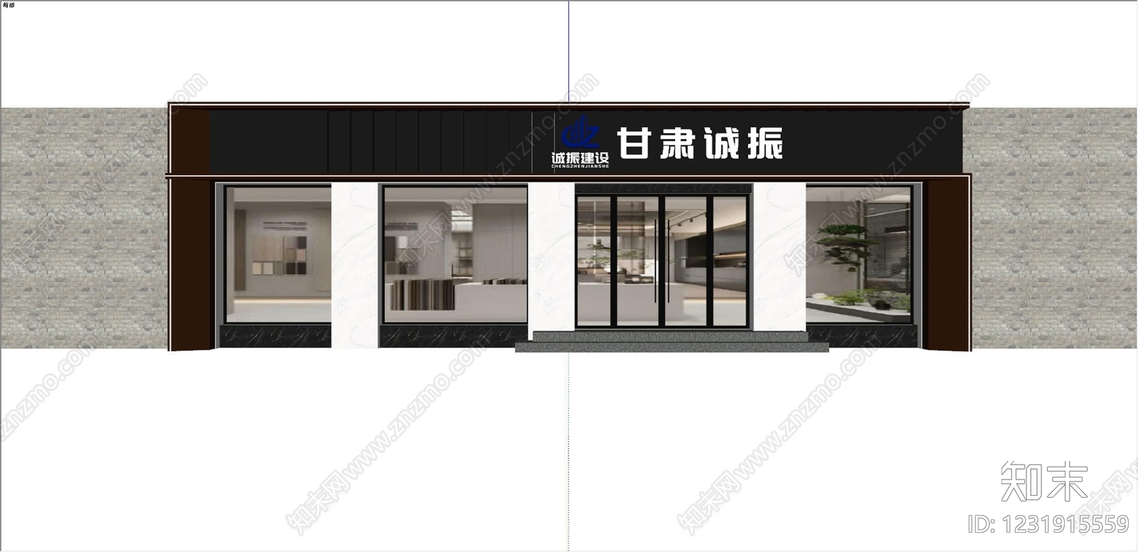 现代简约门头SU模型下载【ID:1231915559】