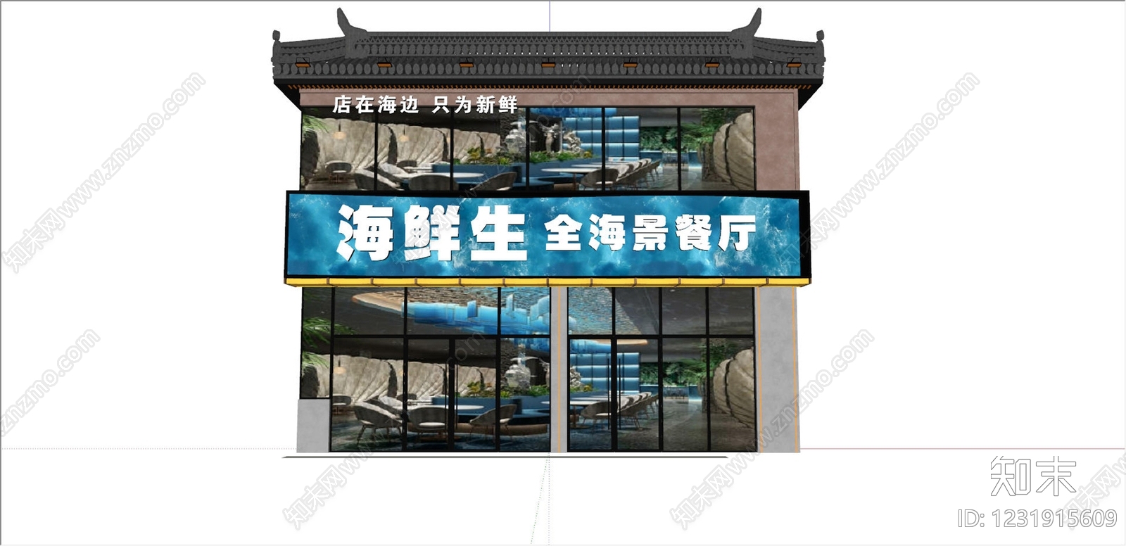 新中式门头SU模型下载【ID:1231915609】