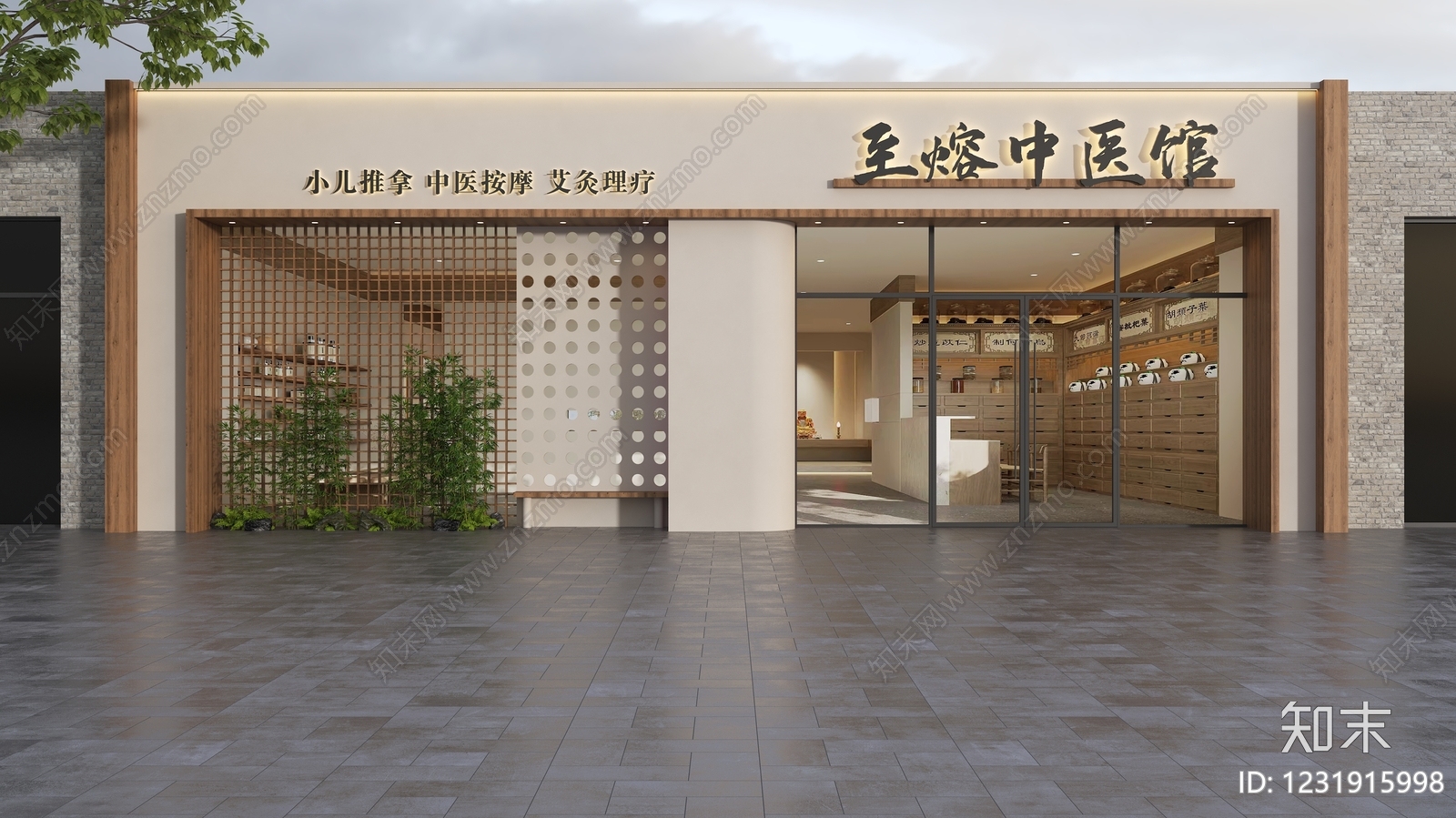 新中式门头SU模型下载【ID:1231915998】