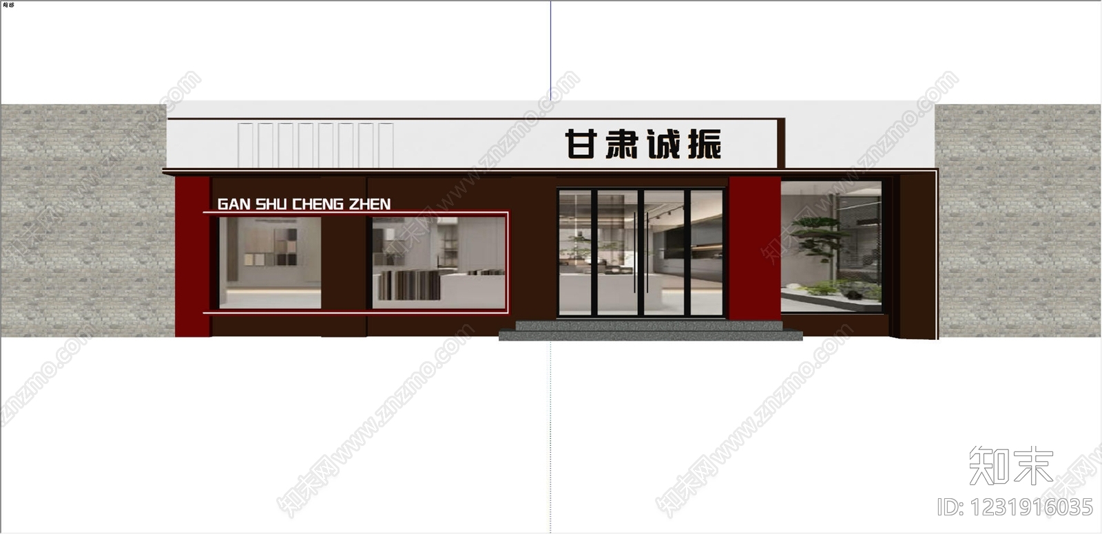 现代简约门头SU模型下载【ID:1231916035】
