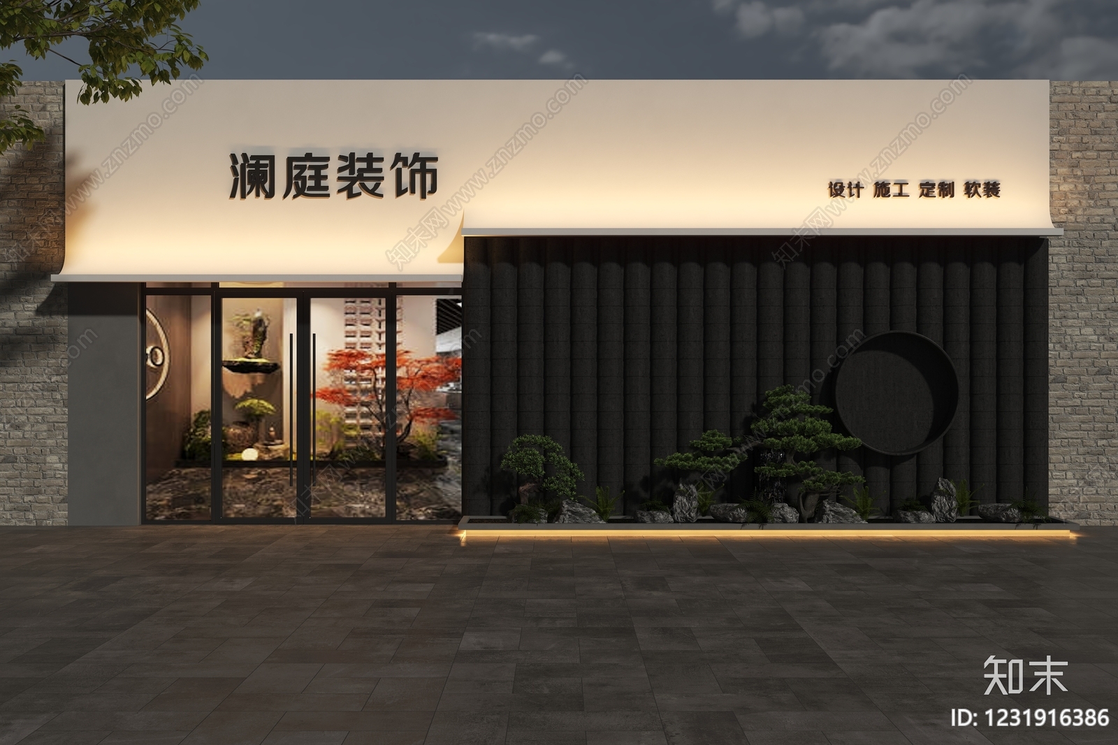 新中式门头SU模型下载【ID:1231916386】